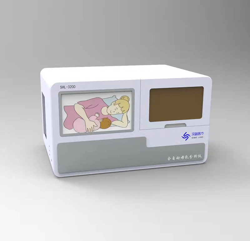 SHL-3200全自动母乳分析仪